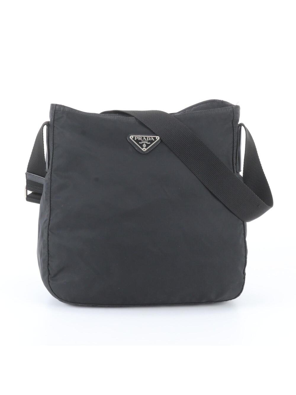 Prada Front Pocket Messenger Bag #350773P47B
